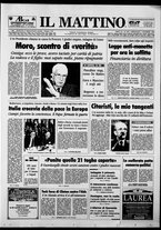 giornale/TO00014547/1993/n. 325 del 1 Dicembre